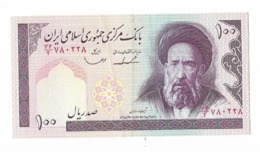 IRAN Billet-bank Note 100 Rials PICK 140 C S 23 1985 Ayatollah Modaress - Irán