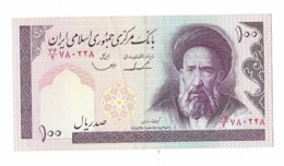 IRAN Billet-bank Note 100 Rials PICK 140 C S 23 1985 Ayatollah Modaress - Iran