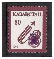 Kazakhstan 1995 . Inverted (Rocket)ovpt 3.oo On Definitive 80 . Michel # 72 A - Kazakhstan