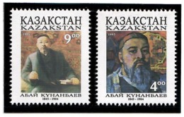 Kazakhstan 1995 . Poet Abai Kunanbayev. 2v: 4.oo, 9.oo (T). Michel # 84-85 - Kazakhstan