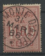 Italie (1894) Taxe N 21 (o) - Portomarken