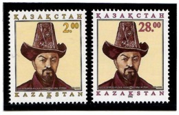 Kazakhstan 1995 . Composer Douletkerey - 175. 2v: 2.oo, 28.oo T.  Michel # 97-98 - Kazakhstan
