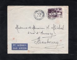LSC 1956 - Cachet DJIBOUTI - COTE FRANCAISE Des SOMALIS Sur YT 285 Seul Sur Lettre - Briefe U. Dokumente