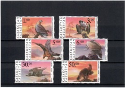 Kazakhstan 1995 . Birds. 6v: 1, 3, 5, 6, 30, 50.    Michel # 108-13 - Kazakhstan