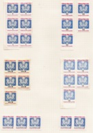 USA 1983/91 Official Stamps SG O2011/558 HM #AL11F - Servizio