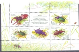 2003. Russia, Beetles, S/s, Mint/** - Nuovi