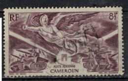 CAMEROUN             N°     YVERT   PA   31  OBLITERE       ( Ob  5/47 ) - Luchtpost
