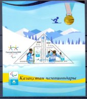 KAZAKHSTAN (OLS061) X - Inverno 2018 : Pyeongchang