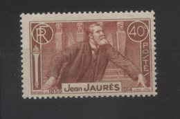 REF241019 TIMBRE FRANCE YVERT ...NUMERO 318 LUXE - Sonstige & Ohne Zuordnung