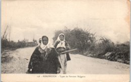 ALBANIE --  SOROWITCH - Types De Femmes Bulgares - Albanie