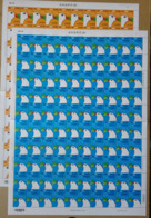 Taiwan 2017 Non-denominate Stamps Sheets- Dove And Letter Post Bird Unusual Cloud - Blokken & Velletjes