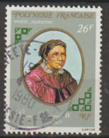 POLYNESIE : Poste Aérienne N° 108 Oblitéré - PRIX FIXE - - Used Stamps