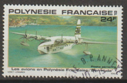 POLYNESIE : Pöste Aérienne N° 148 Oblitéré - PRIX FIXE - - Gebraucht