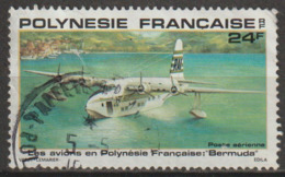 POLYNESIE : Poste Aérienne N° 148 Oblitéré - PRIX FIXE - - Gebraucht