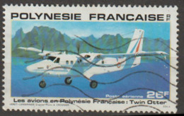 POLYNESIE : Poste Aérienne N° 157 Oblitéré - PRIX FIXE - - Used Stamps