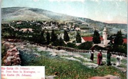 ASIE -  ISRAEL -- Ain Karim ( St Johann ) - Israele