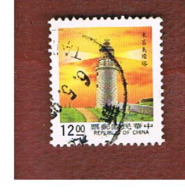 TAIWAN (FORMOSA) - SG 1861  -    1991 LIGHTHOUSES: TUNGCHU TAO   -  USED - Usados