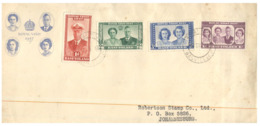 (ED 42) Basutoland FDC Cover - 1947 -Royal Visit (posted To South Africa) - 1933-1964 Kronenkolonie