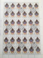 USSR Russia 1984 Sheet Moscow Zoo 120th Anniv Animals Wildlife Gorillas Nature Fauna Celebrations Stamps CTO Mi 5353 - Gorilles