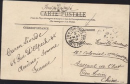 CAD Arrivée Bureau Français à L'étranger Chine Tien Tsin Poste Française 3 Mai 11 CP Amiens Beffroi YT 137 Semeuse - Covers & Documents