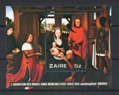 Zaïre - COB Bloc N° 36 - Neuf - Other & Unclassified