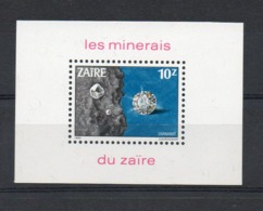 Zaïre - COB Bloc N° 54 - Neuf - Other & Unclassified