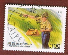 TAIWAN (FORMOSA) - SG 2000  -    1991  INT. CAMPING  FEDERATION  -  USED - Gebraucht