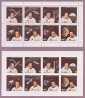 Guinea Equatorial 1978 American Astronauts Space Program 2 X M/S Of 8 MNH Stamps Imperforated + Perforated - Sammlungen