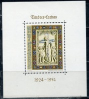 Luxembourg 1974 898 (BL.9) Thumbnails From Codex Aureus Epternacensis Religion Charity Issue - Christentum