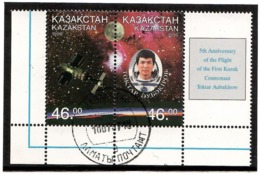 Kazakhstan 1996.  Space (T.Aubakirow). Pair Of 2v X 46.oo.   Michel # 134-35     (oo) - Kazakhstan