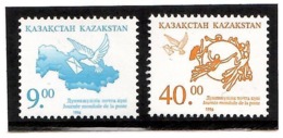 Kazakhstan 1996. World Post Day '96 (UPU). 2v: 9.oo, 40.oo .   Michel # 136-37 - Kazakhstan