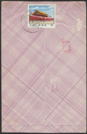 CHINA 1970s LOCAL COVER TO SHANGHAI - Lettres & Documents