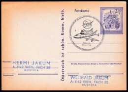 Austria Gmund 1978 / Philatelic Exhibition, Astrophilatelie Tag / Space, NASA 20 Years, Space Shuttle / Cancel No. 3 - North  America