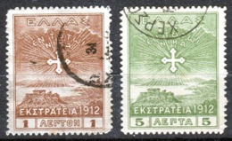 1914-Greece/Crete- "1912 Campaign" Issue- 1l. & 5l. Stamps (paper A) Used/usH W/ Cretan "XERSONISOS" Type I Postmarks - Kreta