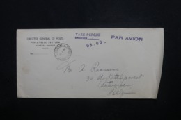GRECE - Enveloppe Des Postes En PP De Athènes Pour Bruxelles En 1958 - L 45151 - Cartas & Documentos