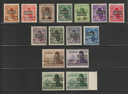 Egypt - 1953 - Very Rare - ( King Farouk - Misr & Sudan - 3 Bars ) - MNH** - Nuevos