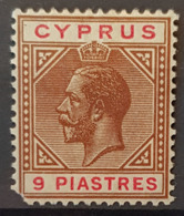 CYPRUS 1904/07 - Canceled - Sc# 56 - Slightly Damaged On Lower Left Corner! - Zypern (...-1960)