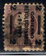 CUBA 250 // YVERT 218 // 1933 - Gebruikt