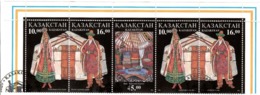 Kazakhstan 1996 . Costumes. Costumes. Strip Of 5 (3v: 10 X2, 16 X2, 45).  Michel # 145-47    (oo) - Kazakhstan