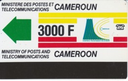 TARJETA DE CAMERUN DE 3000 FRANCS CON EL LOGO NUEVO - Cameroun