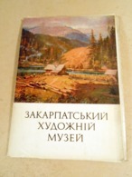 P903 USSR 1975. Transcarpathian Art Museum. A Set Of 15 Postcards - Malerei & Gemälde