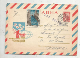 ENTIER POSTAL ,RUSSIE ,URSS ,1967 - Storia Postale