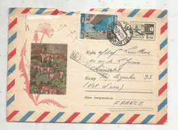 ENTIER POSTAL ,RUSSIE ,URSS ,1967 - Lettres & Documents