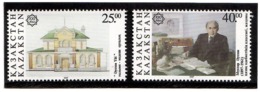 Kazakhstan 1997 . Writer Mukhtar Auezov - 100. 2v: 25.oo,40.oo.   Michel # 176-77 - Kazakhstan