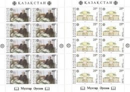 Kazakhstan 1997 . Writer Mukhtar Auezov - 100. 2 M/S Of 10 .  Michel # 176-77  KB - Kazakhstan