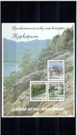 Kazakhstan 1997 .   Nature Parks (Karkaraly). S/S Of 3v X 30.oo.   Michel #  BL 10 - Kazakhstan