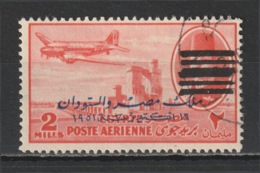 Egypt - 1953 - Rare - ( King Farouk - Overprinted 6 Bars On M/s - 2m ) - Used - No Gum - Usados