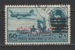 Egypt - 1953 - Rare - ( King Farouk - Overprinted 6 Bars On M/s - 50m  ) - Used - No Gum - Oblitérés