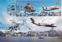 2019 HONG KONG Government Flying Service Operation MS MC 1V - Tarjetas – Máxima