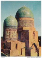 Samarkand - Hahi Zinda - Uzbekistan ( 2 Scans ) - Ouzbékistan